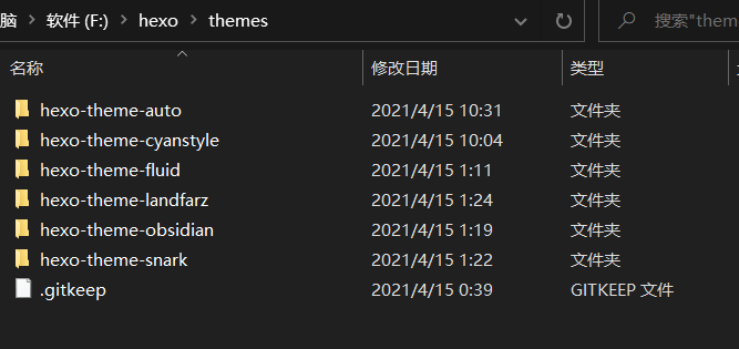 image-20210416122304877