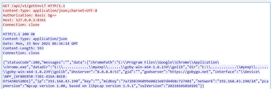 image-20220109133734228