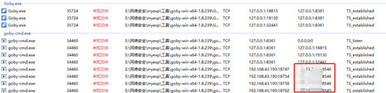 image-20220109133756569