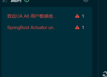 image-20220109133848210