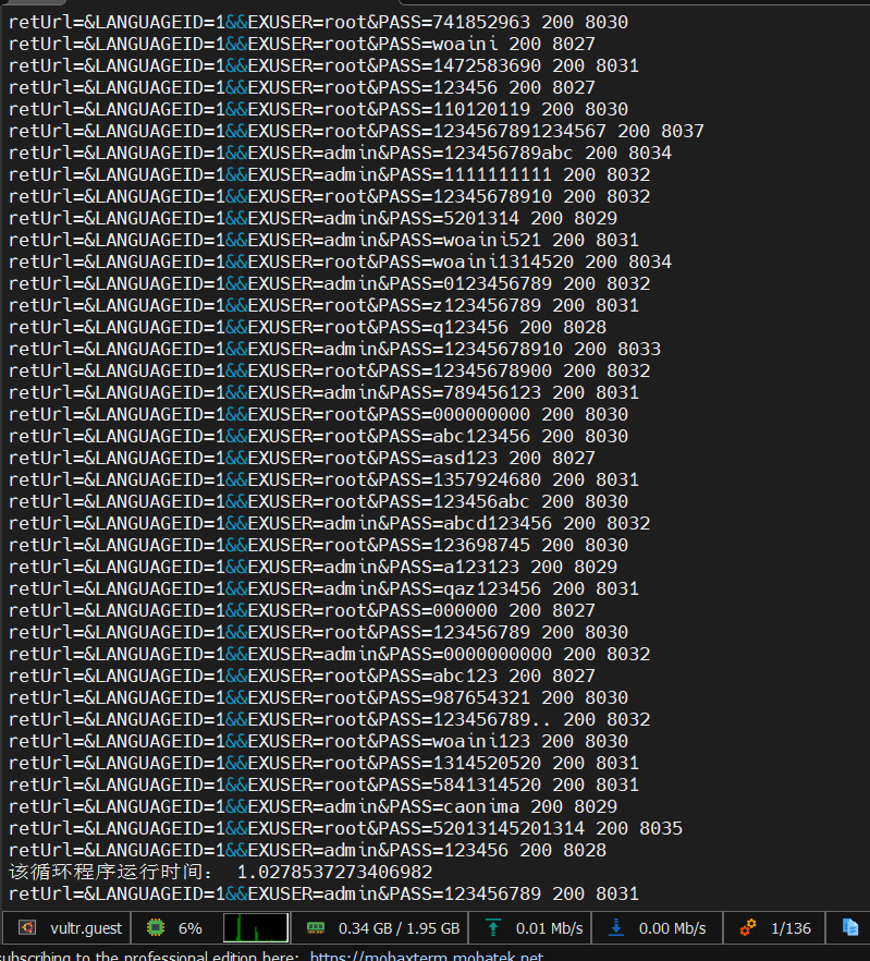 image-20220112170919713