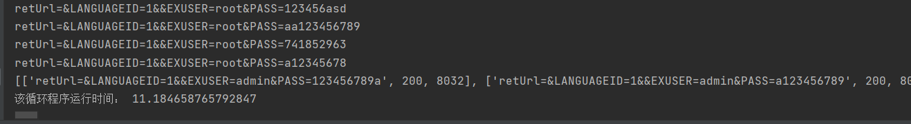 image-20220112213910373