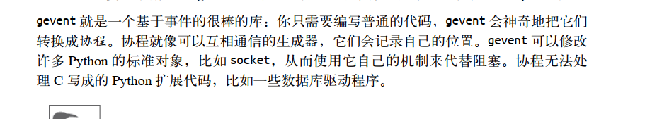 image-20230927205303930