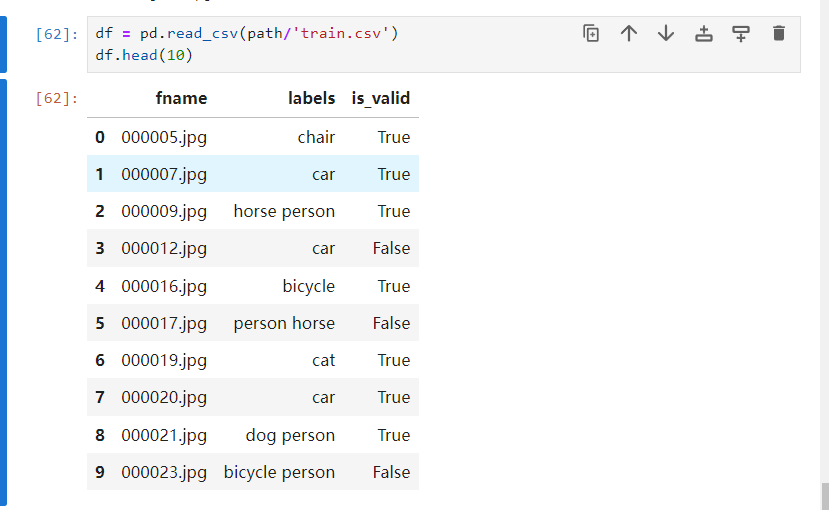image-20230904165814674