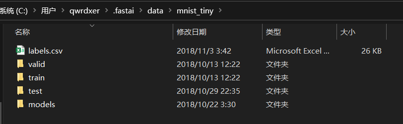 image-20230905101020012