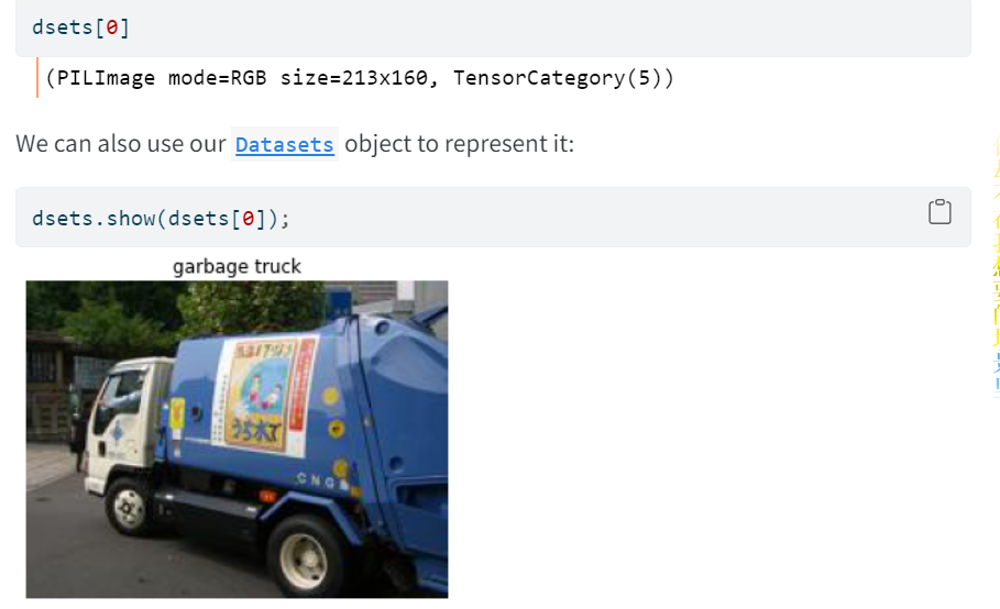 image-20230907162653013