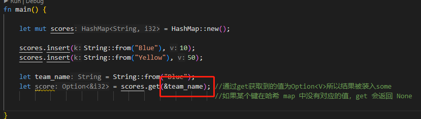 image-20230912205129158