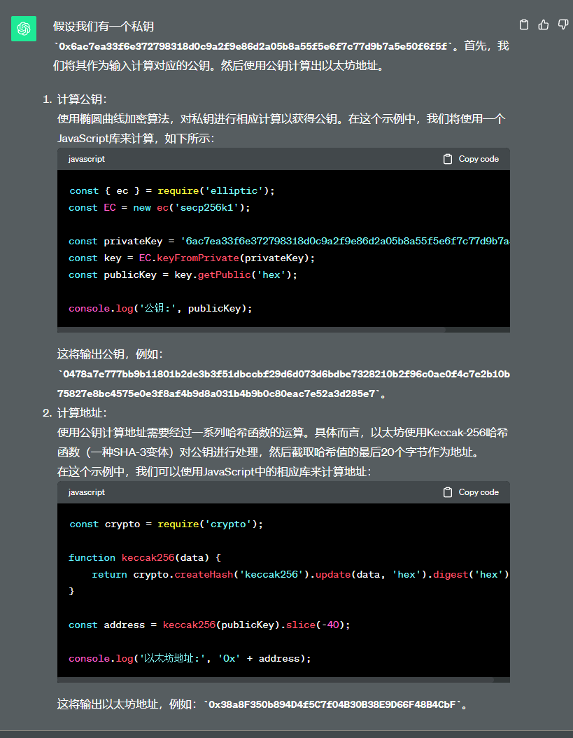 image-20231019162617721