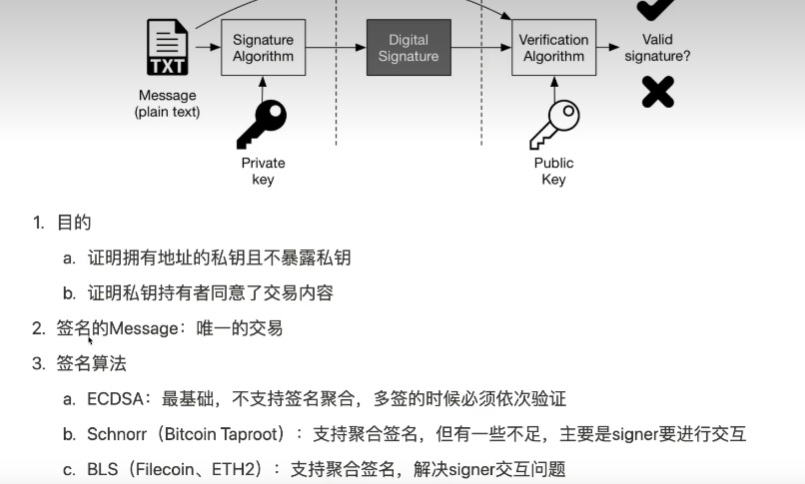 image-20231019163917292