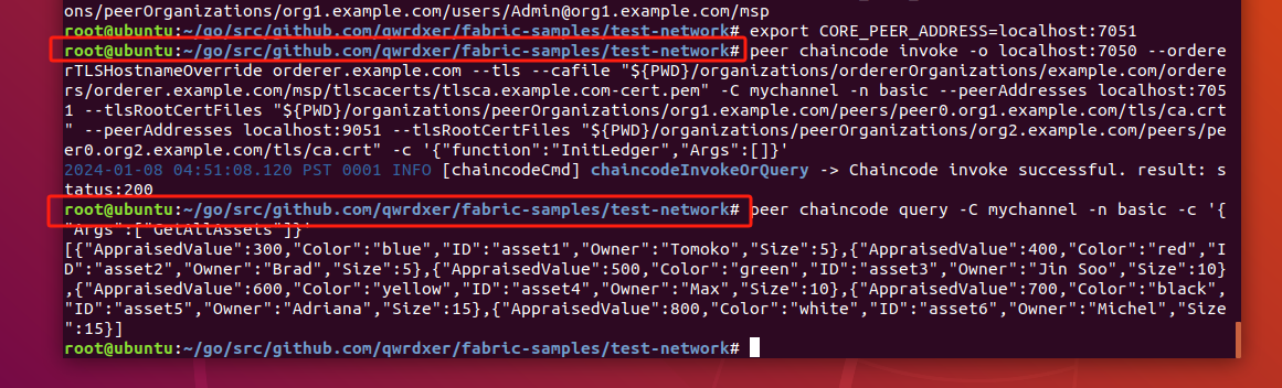 image-20240108205132653