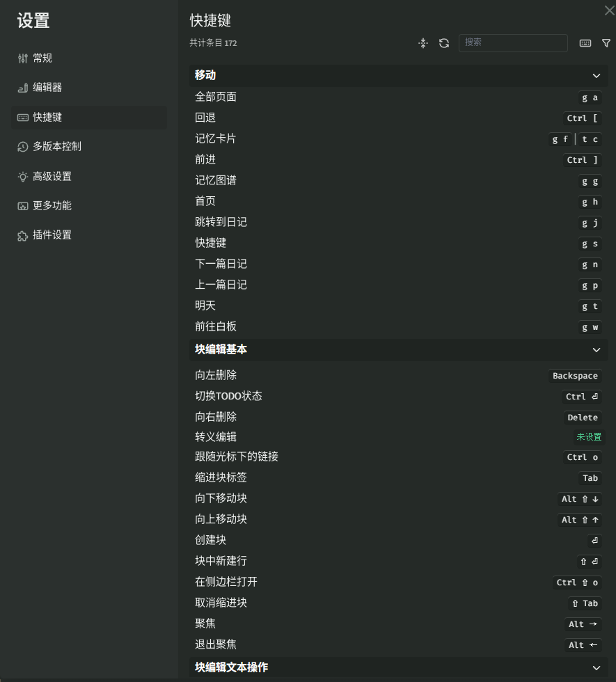 7216d2100c5cf718cf54bc20e4b78b5