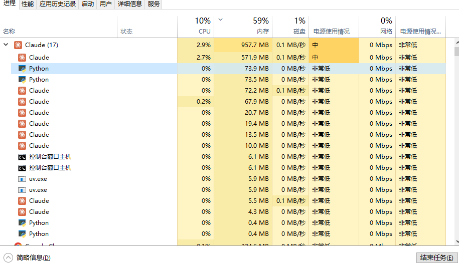 image-20250312155047087