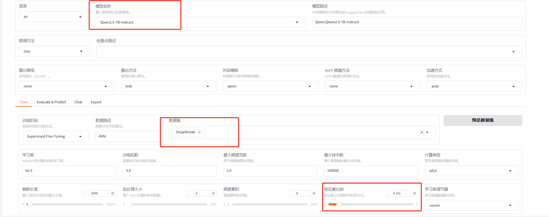 image-20250412140539693