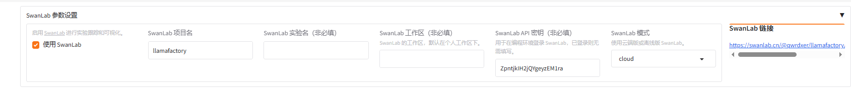 image-20250412140546537